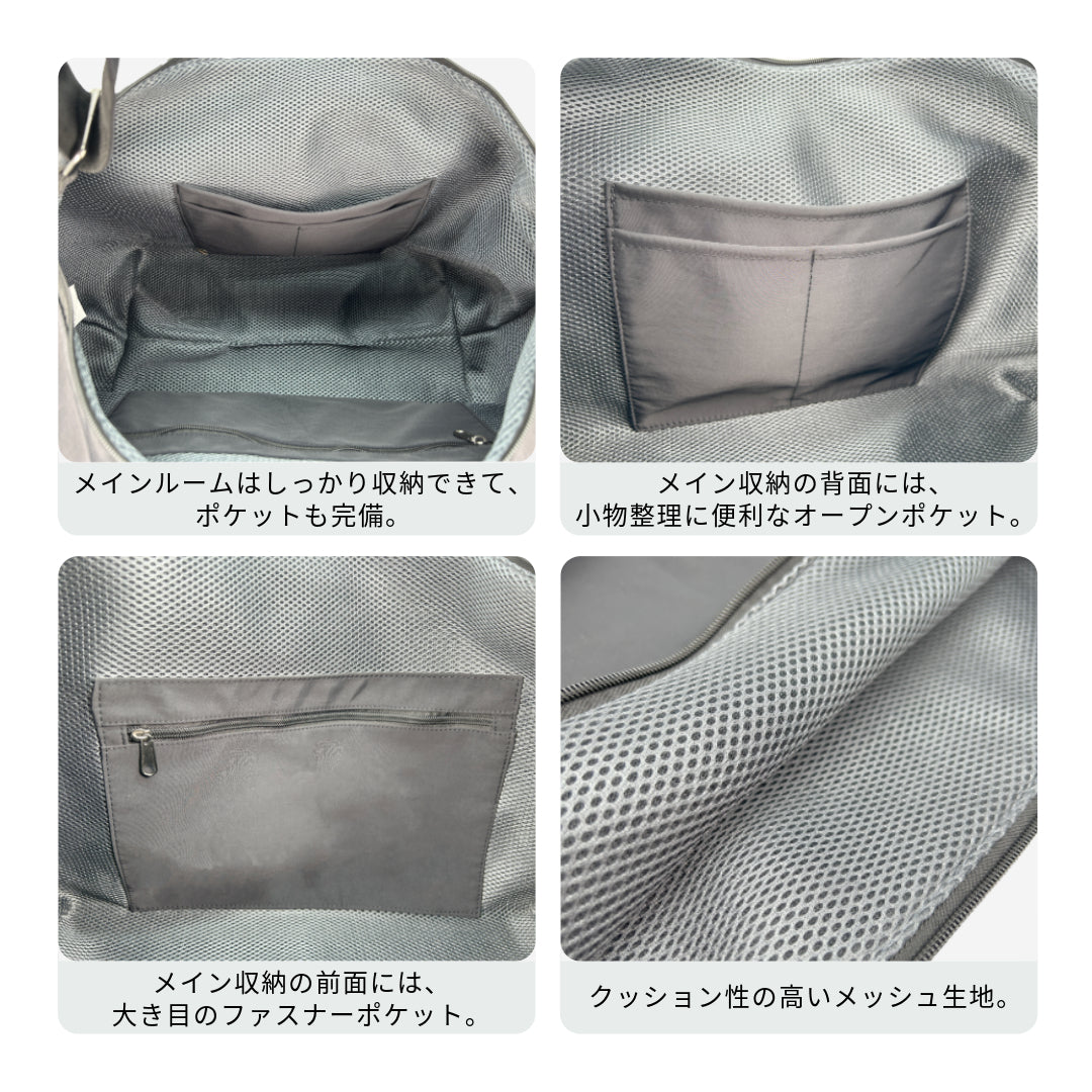 FFIM-102 ショルダー