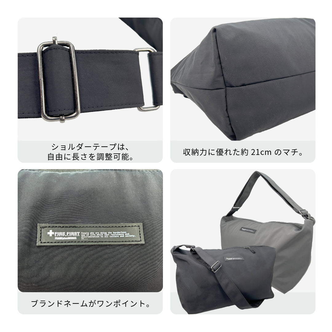 FFIM-102 ショルダー