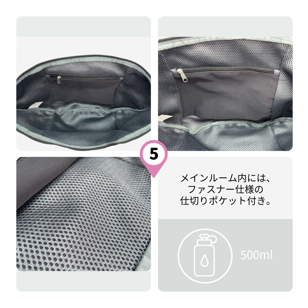 FFIM-112 ショルダー
