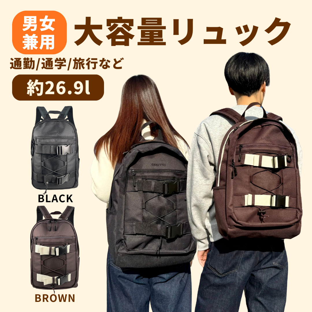 GF-100 大容量リュック 26.9l 通勤 通学 旅行 サイドポケット Dリング