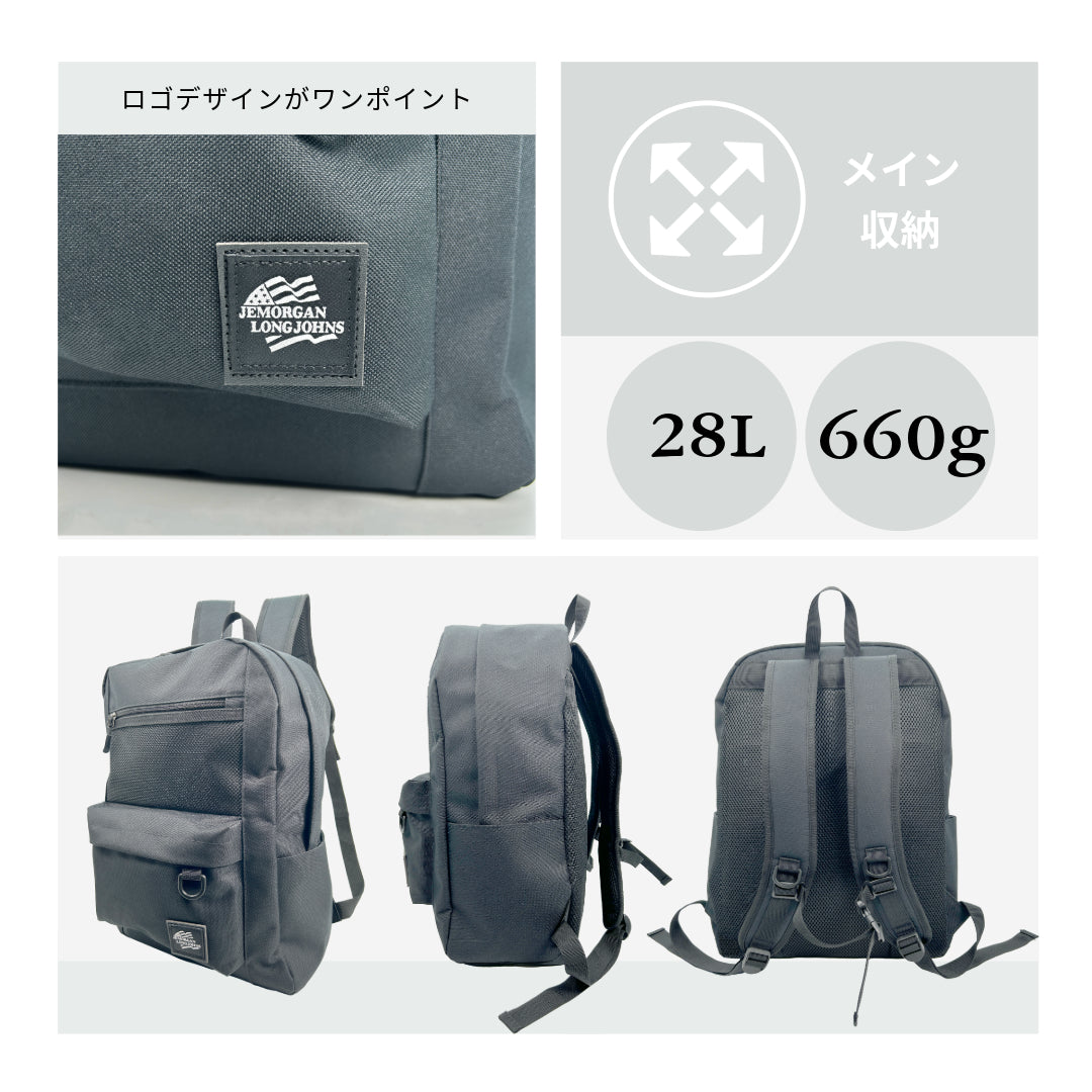 JMB-100 リュック