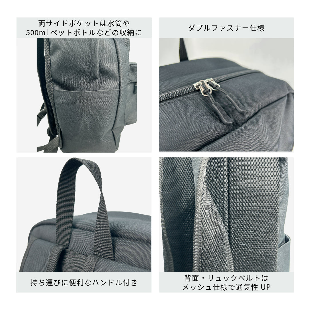 JMB-100 リュック