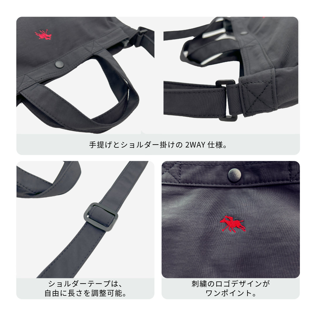 PCW-107 トート