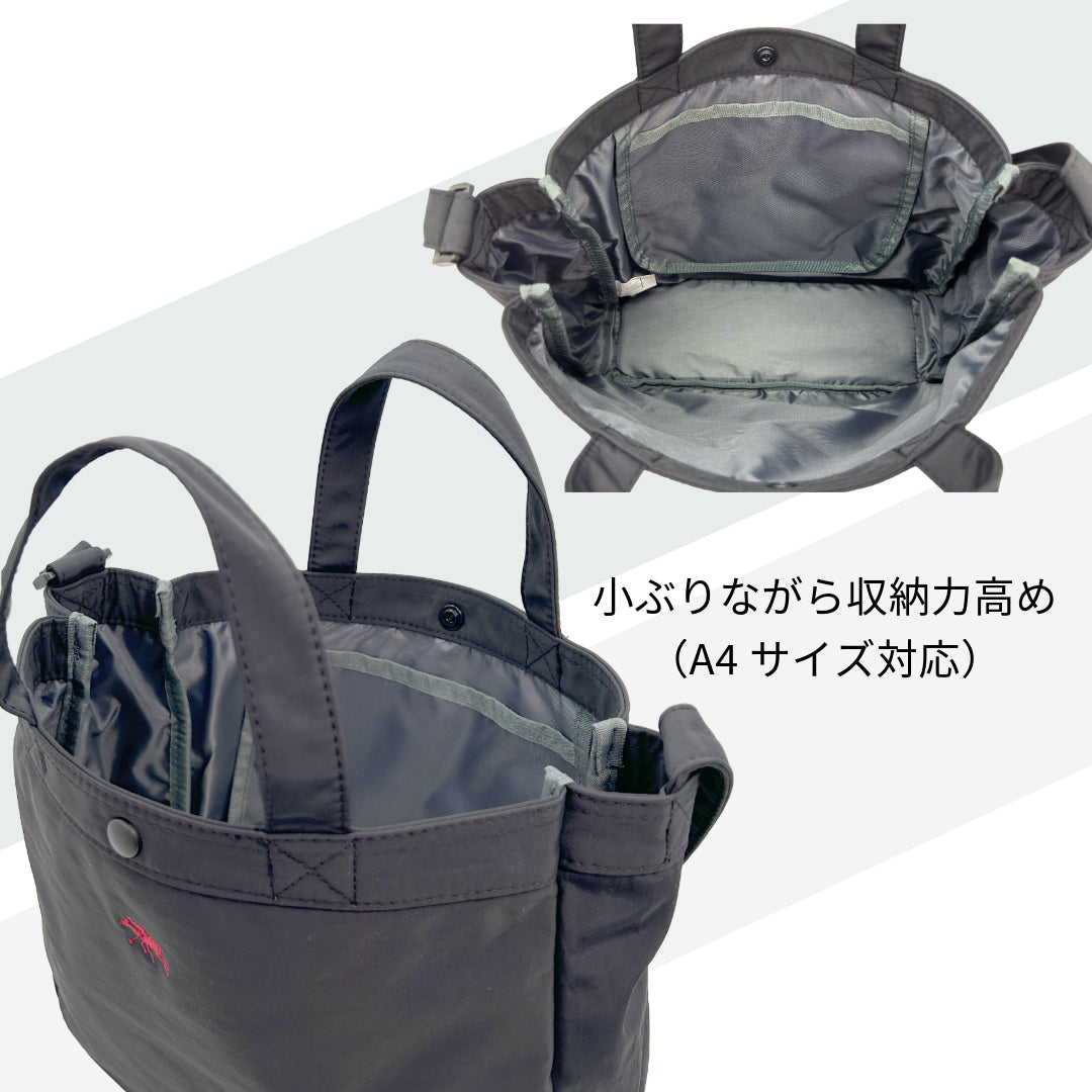 PCW-107 トート