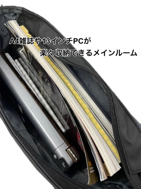MFTP-112 ショルダーバッグ