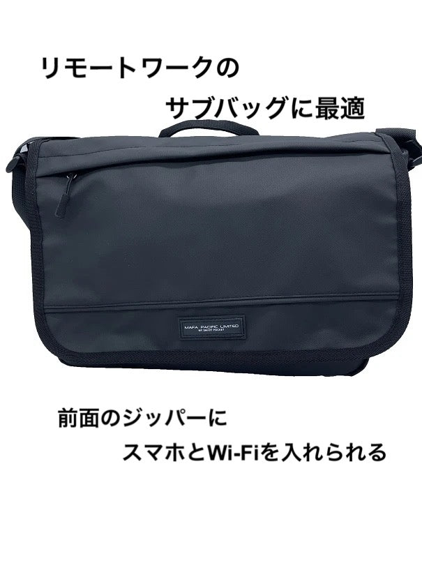 mafa pacific limited ボディバッグ