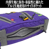 EVANGELION ABOVE BODY<BR>BAG by FIRE FIRST(Mark.09 MDOEL)<BR>EVFF-42 YL
