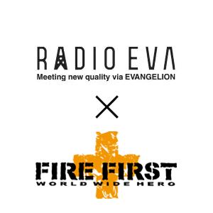 EVANGELION