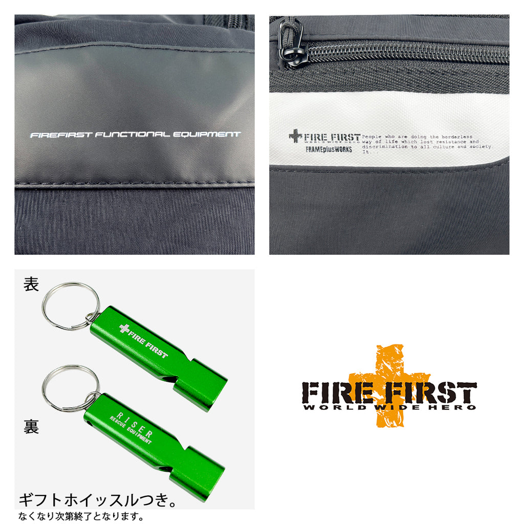 FFIM-206　ボディバッグ