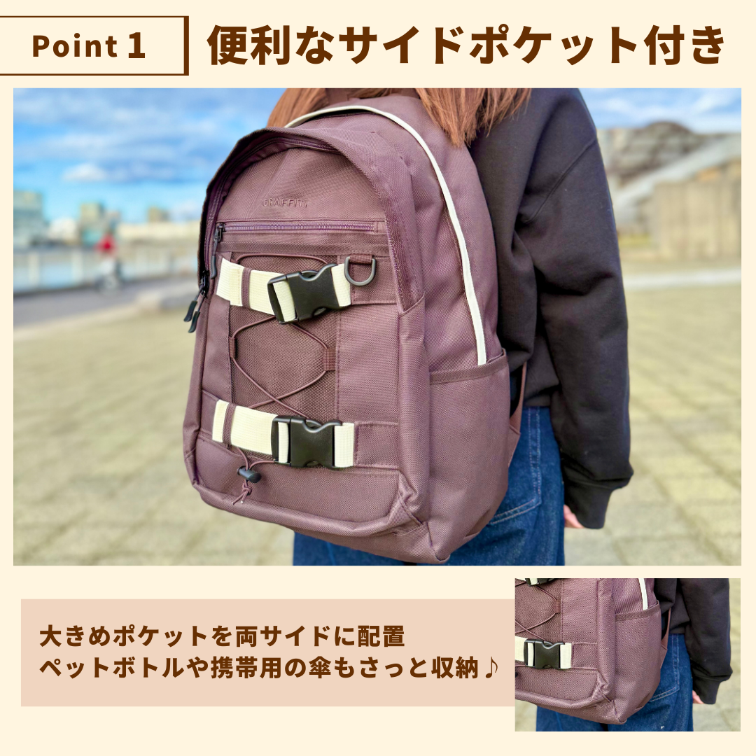 GF-100　リュック