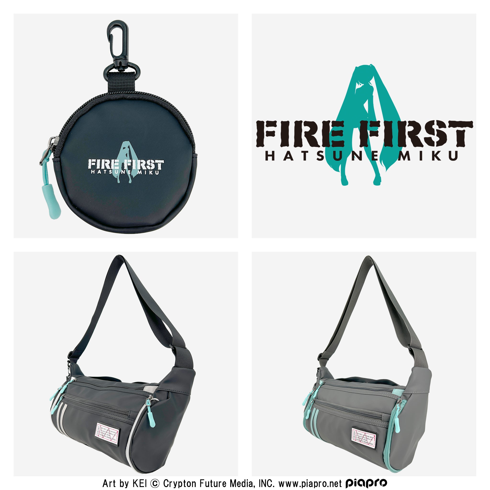 HMX-102 初音ミク FIRE FIRST コラボ ショルダーバッグ 8.4L ポーチ付
