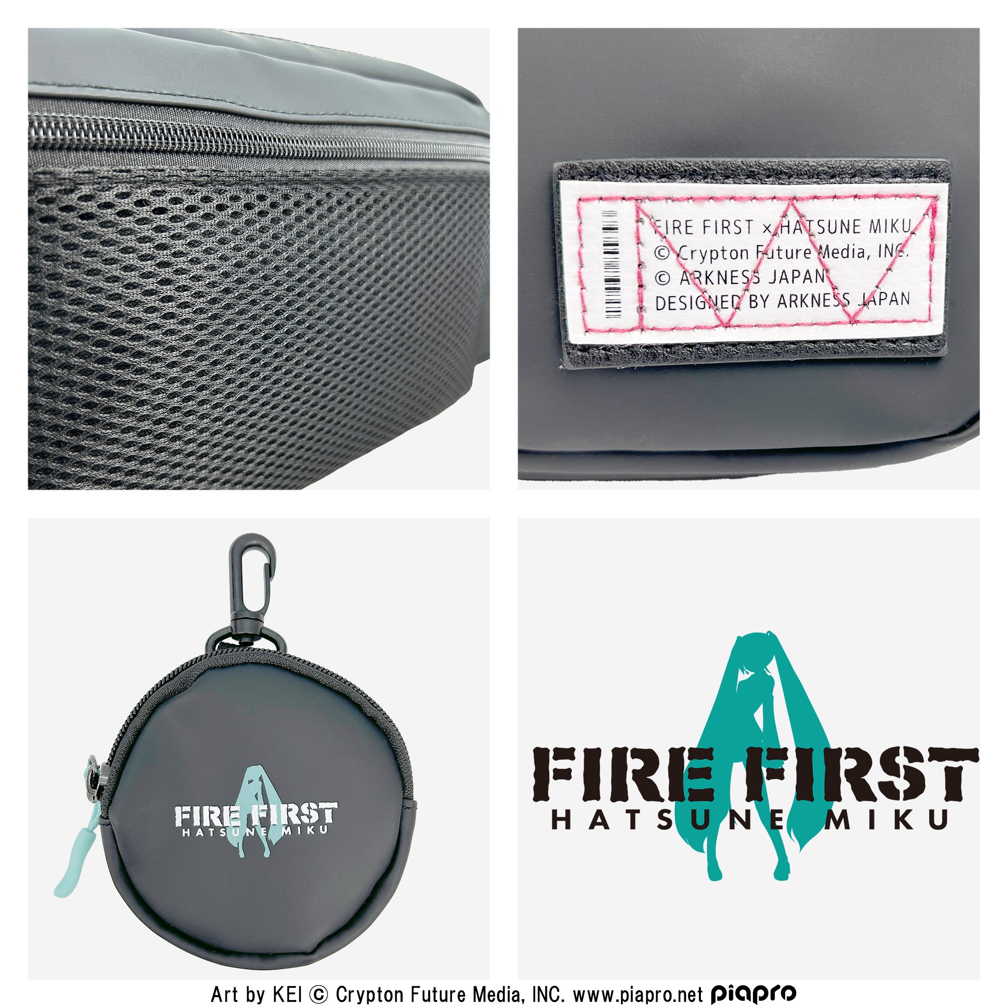 HMX-115 初音ミク FIRE FIRST コラボ ボディバッグ 2.3L 4ポケット