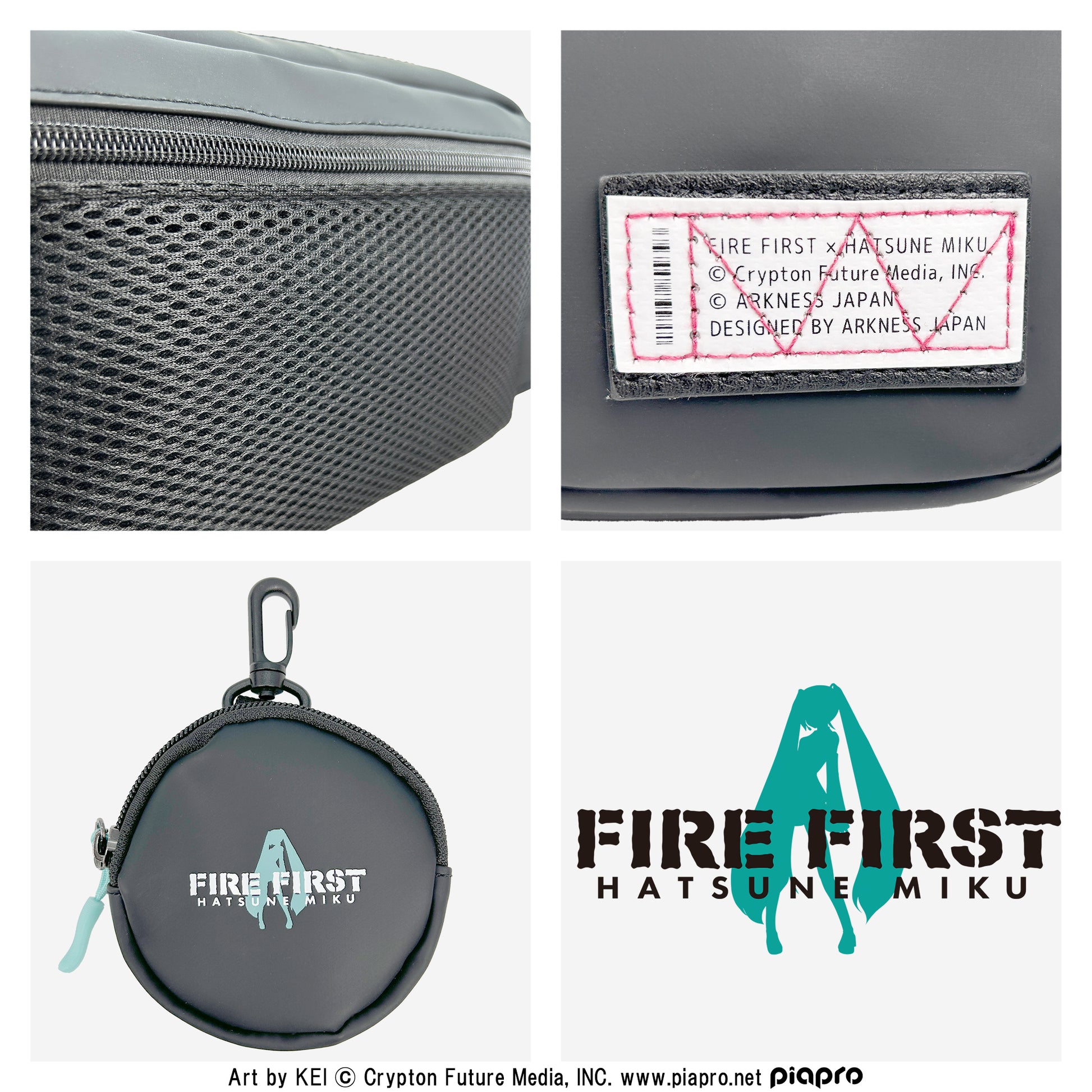 初音ミク<br>HMX-115<br>ボディバッグ