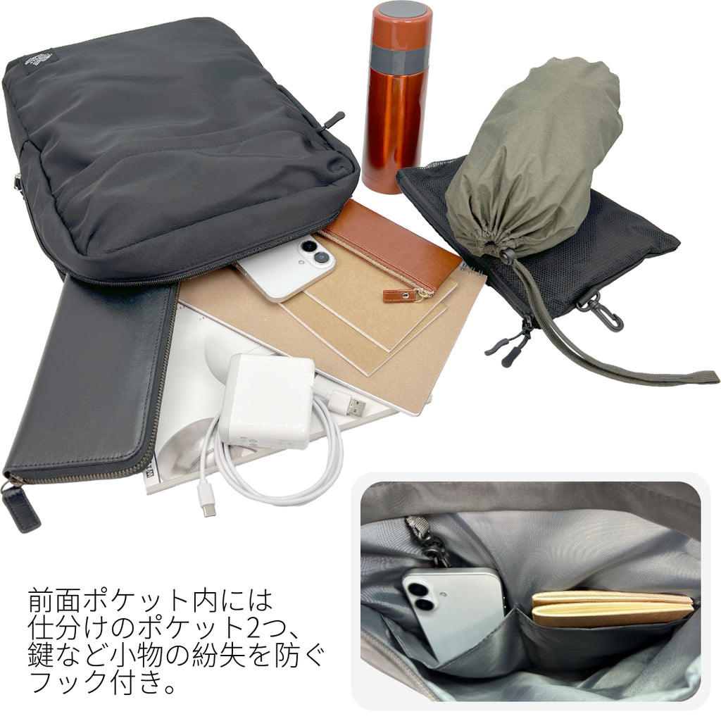 JES-100　デイパック
