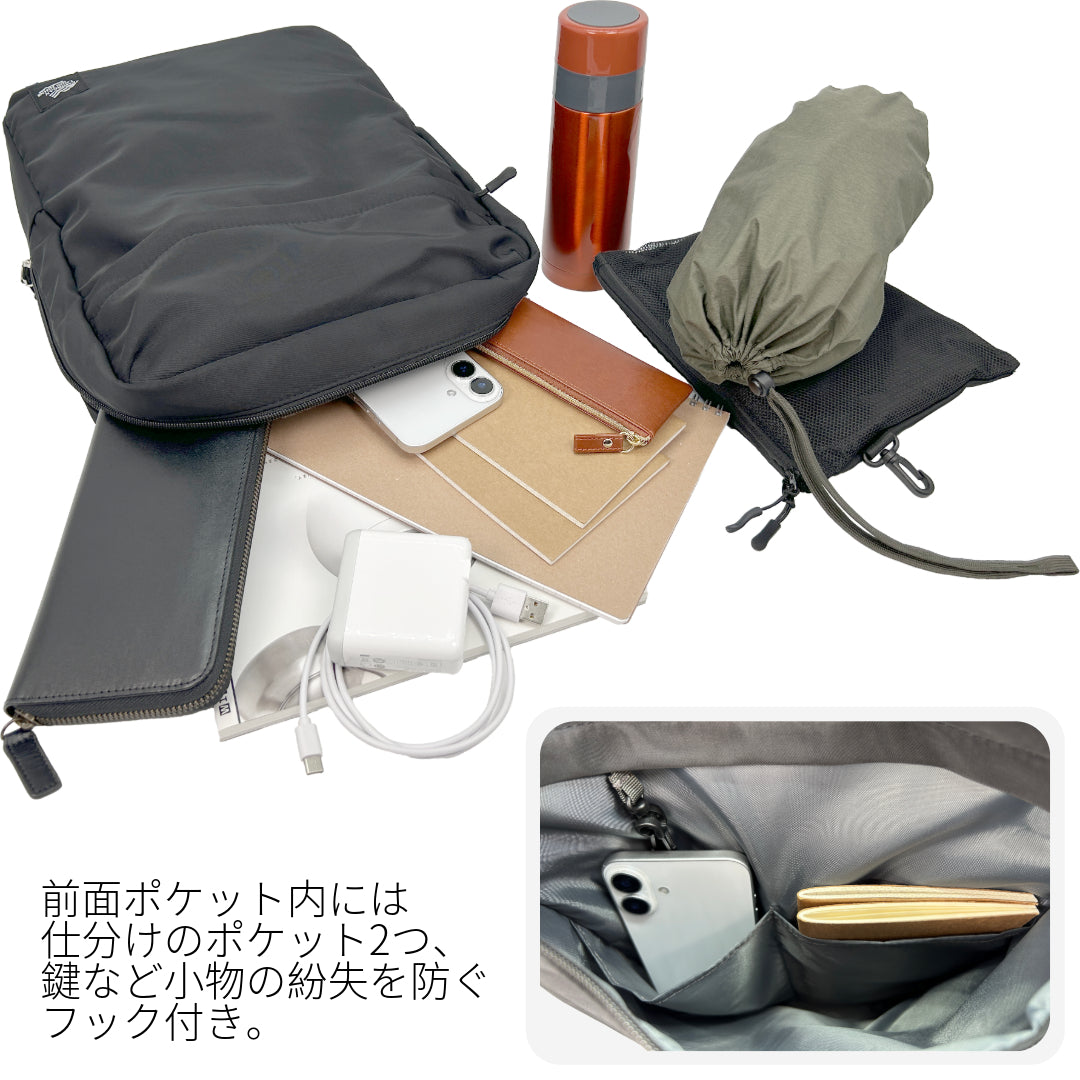 JES-100　デイパック