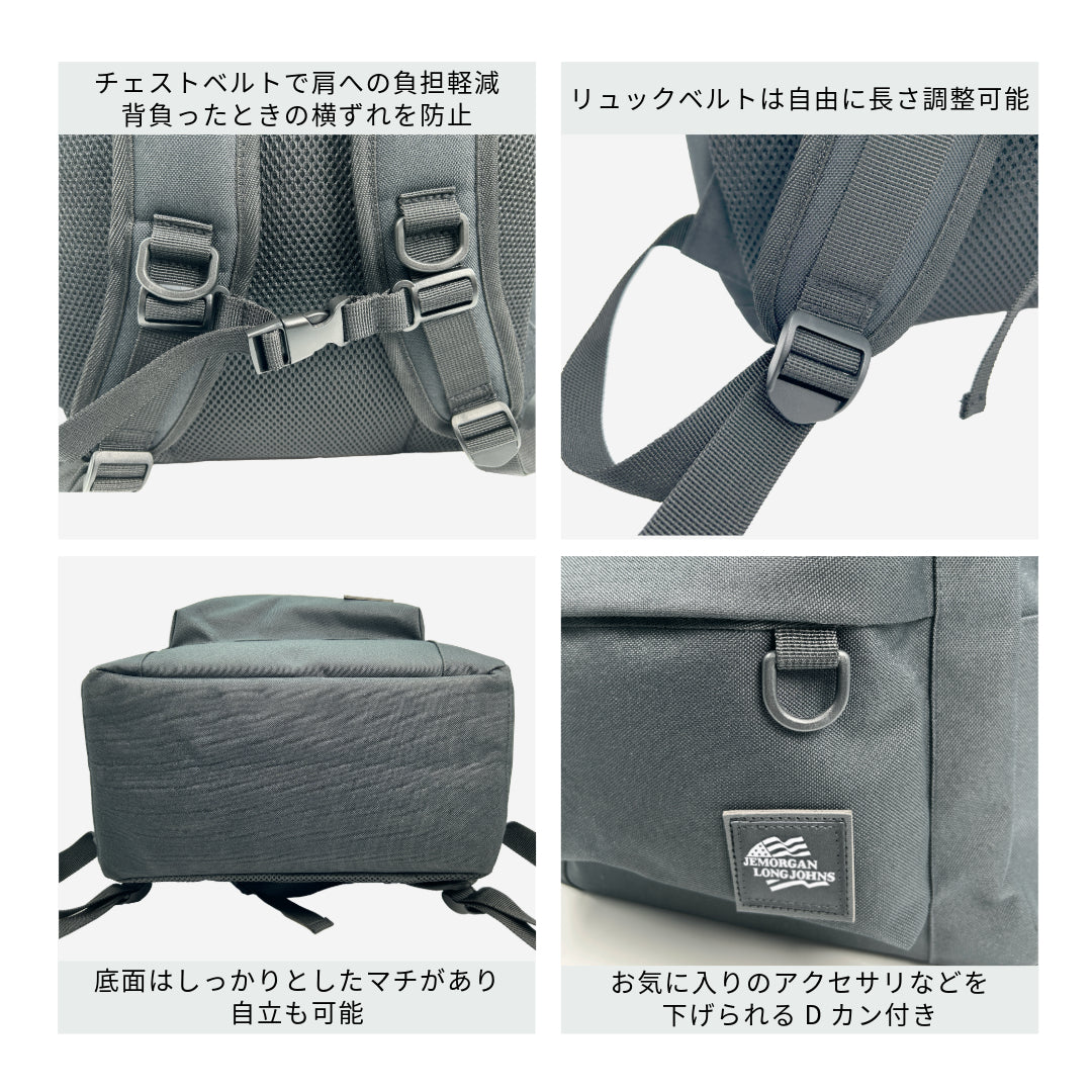 JMB-100　リュック