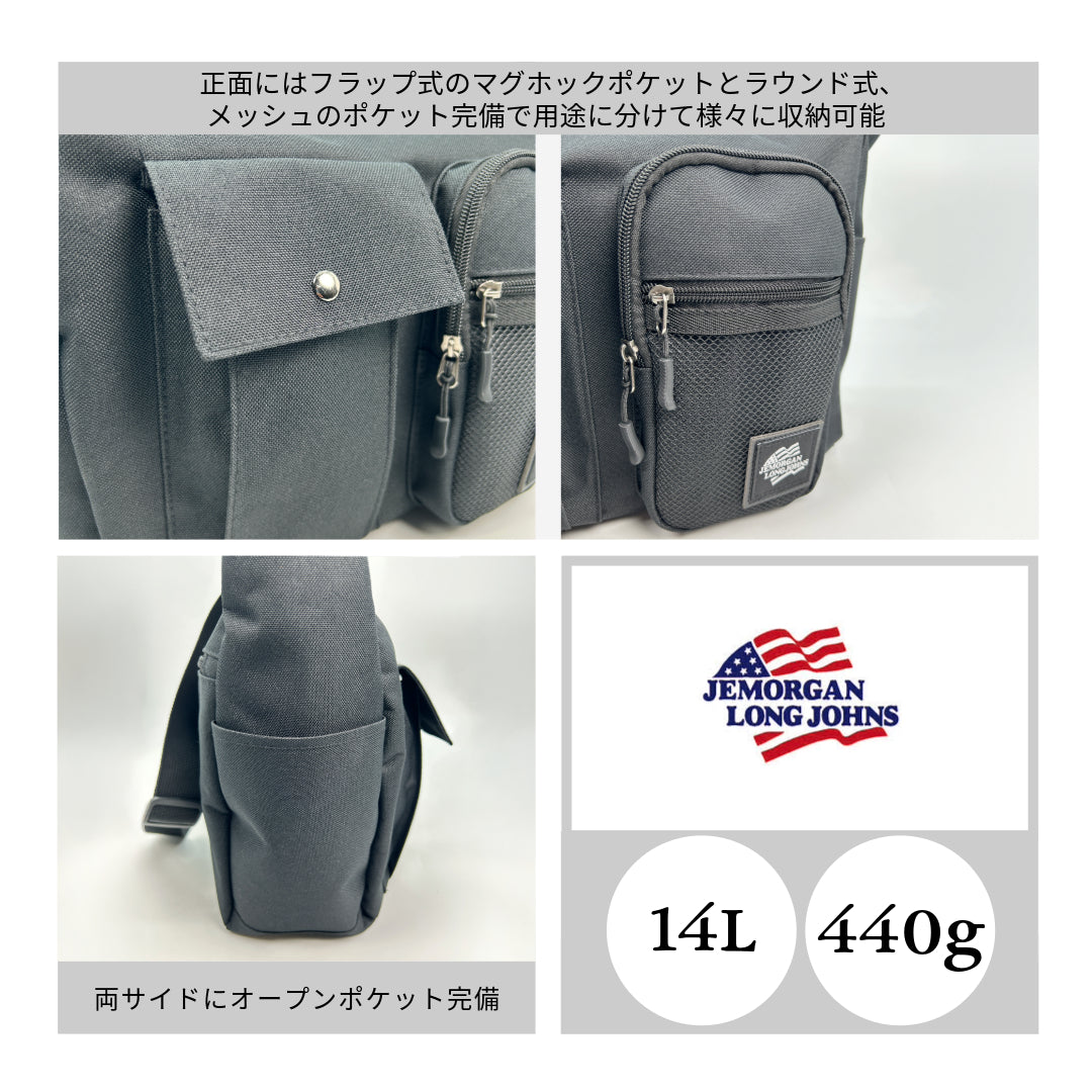 JMB-102　ショルダー