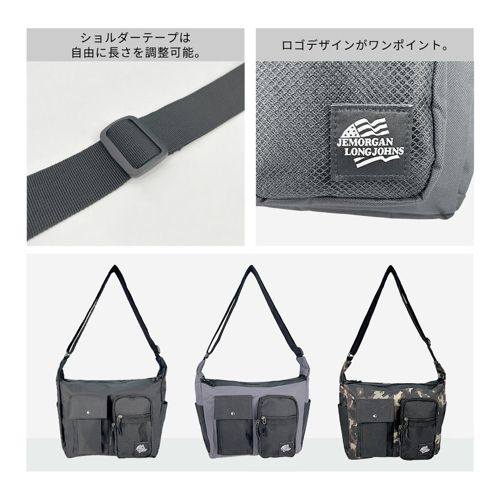 JMB-102　ショルダー