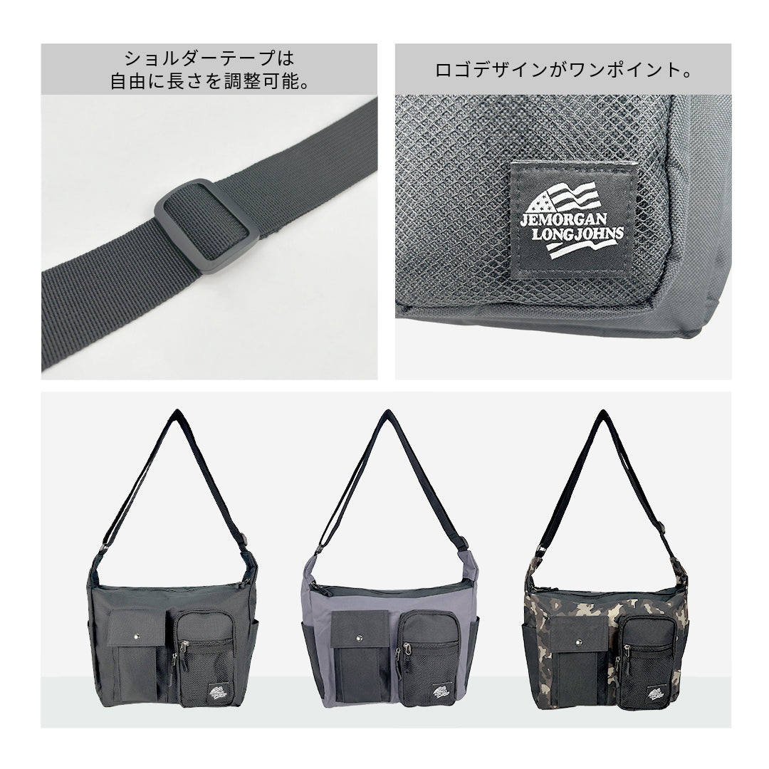 JMB-102　ショルダー