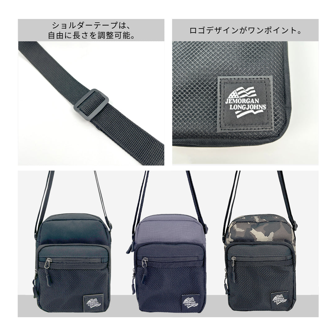 JMB-112　ミニショルダー
