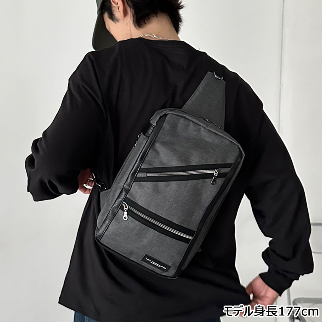 MFBG-106N　保冷温ポケット付きボディバッグ