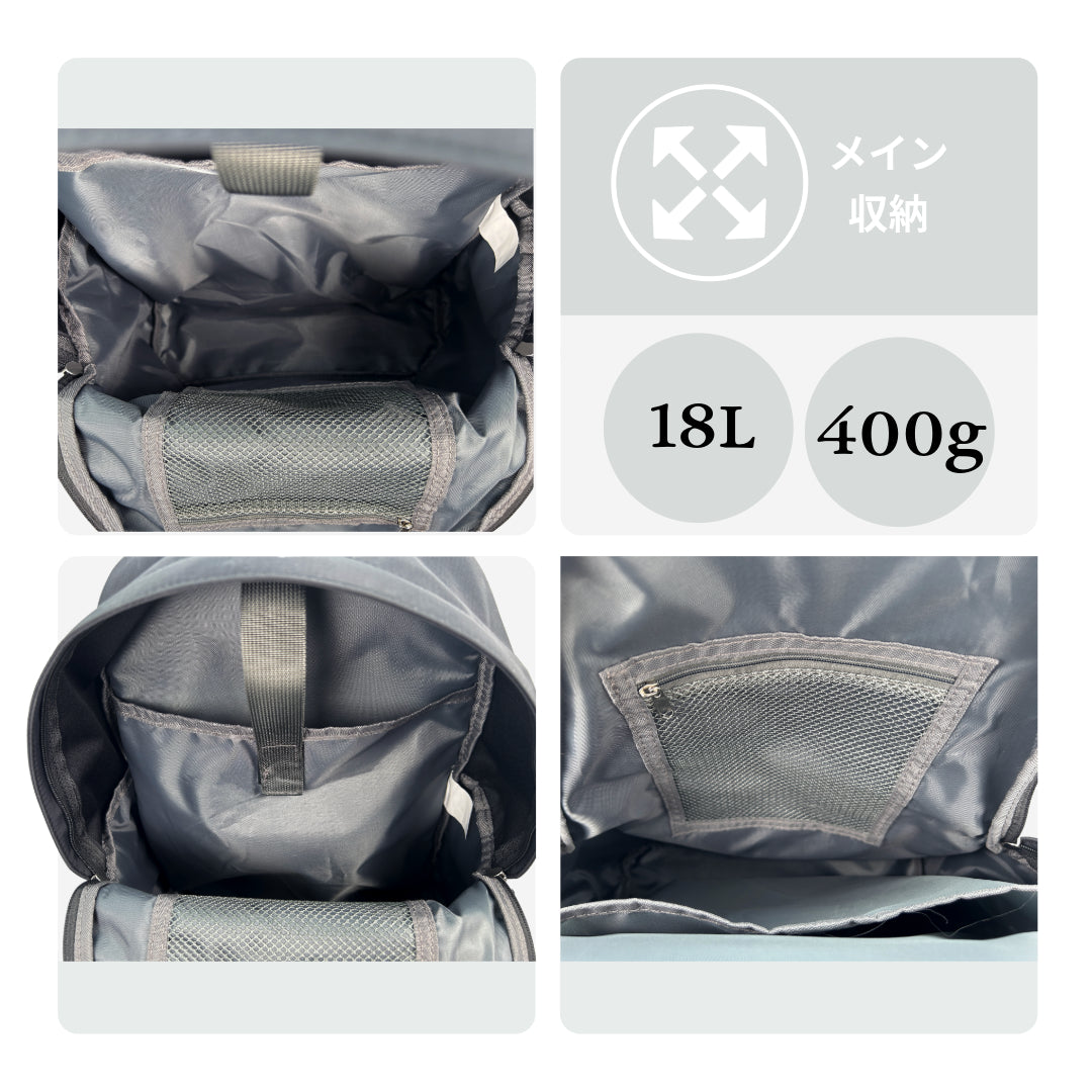 PCB-100　リュック