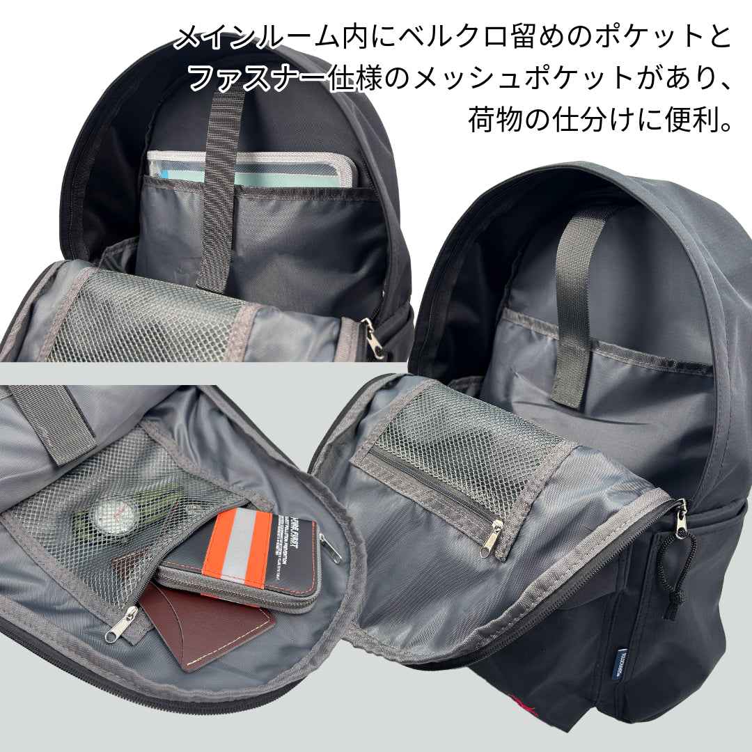 PCB-100　リュック