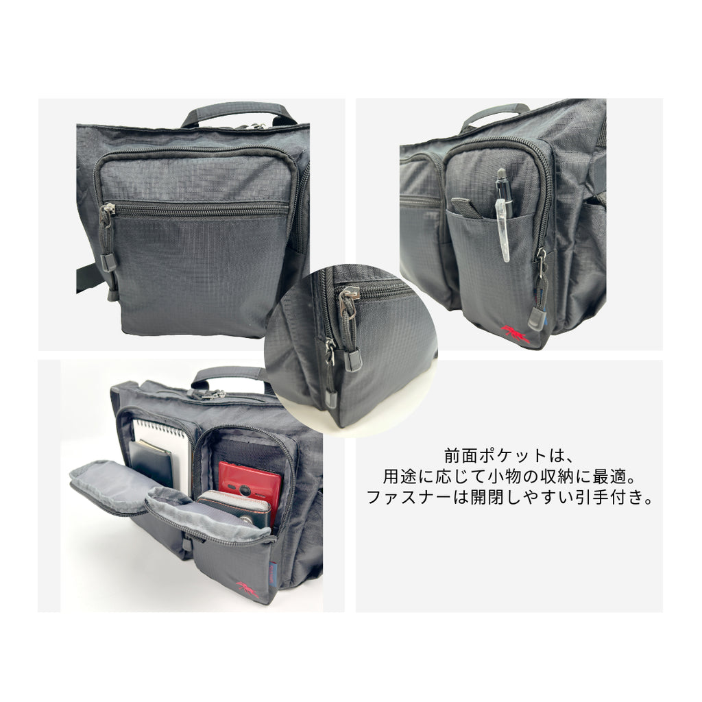 PCR-102　ショルダー