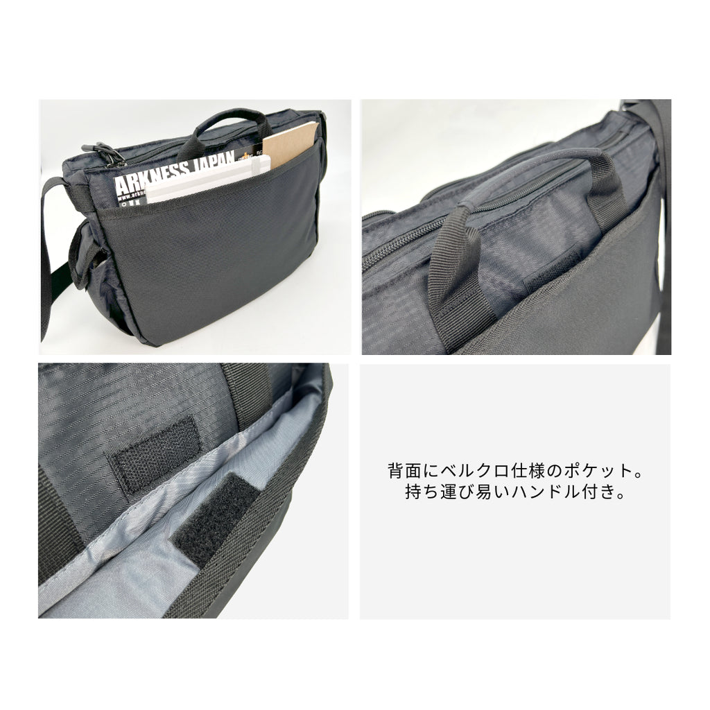 PCR-102　ショルダー