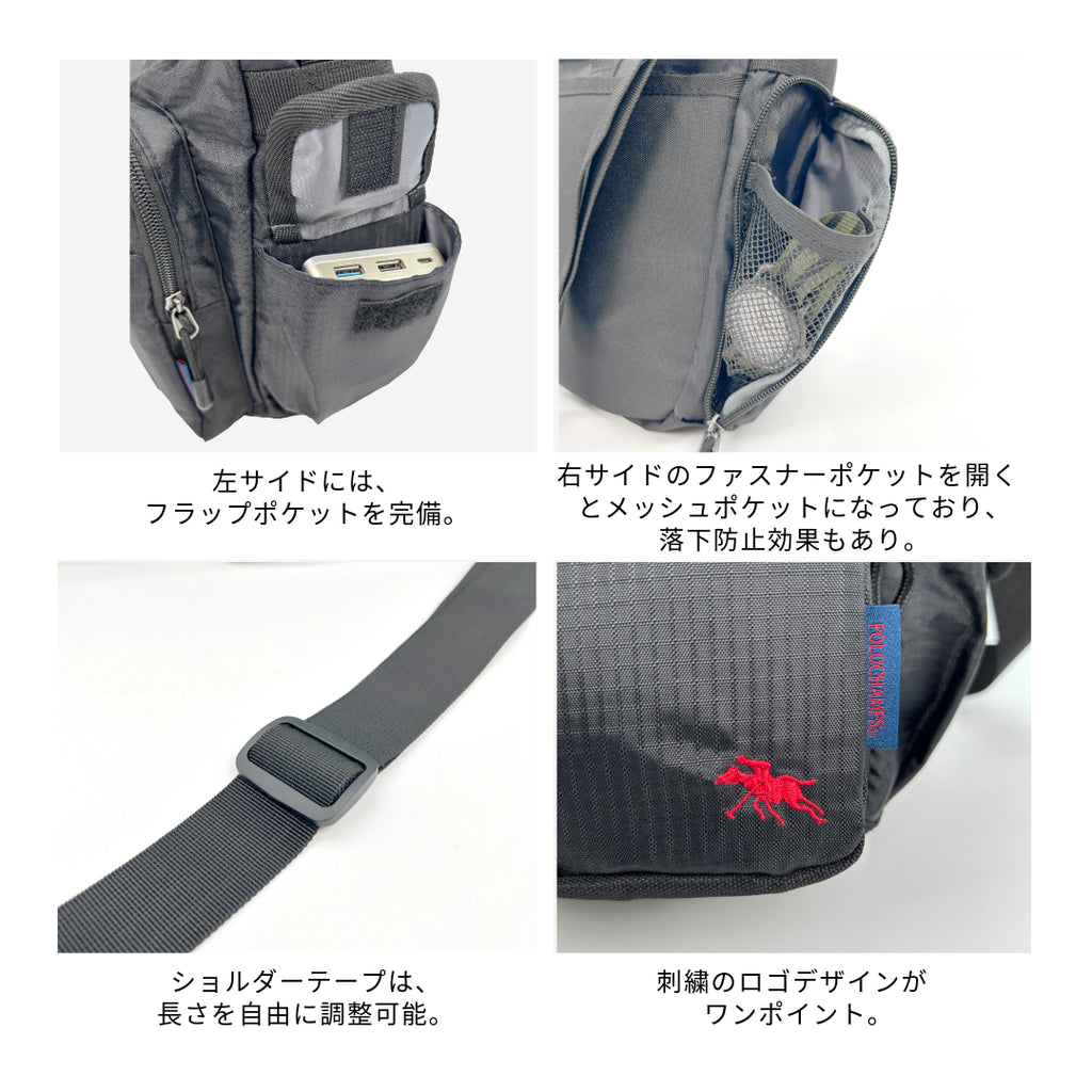 PCR-102　ショルダー
