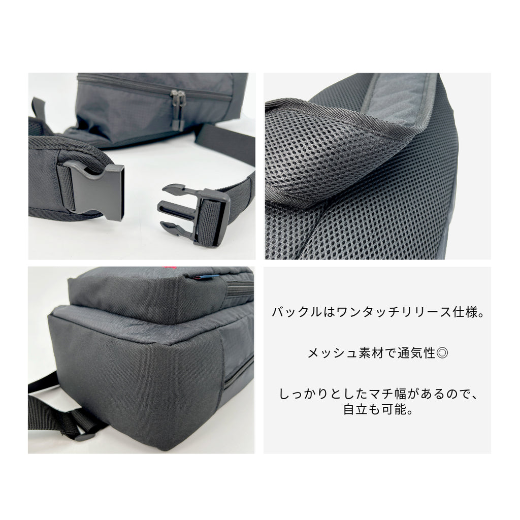 PCR-106　ボディバッグ
