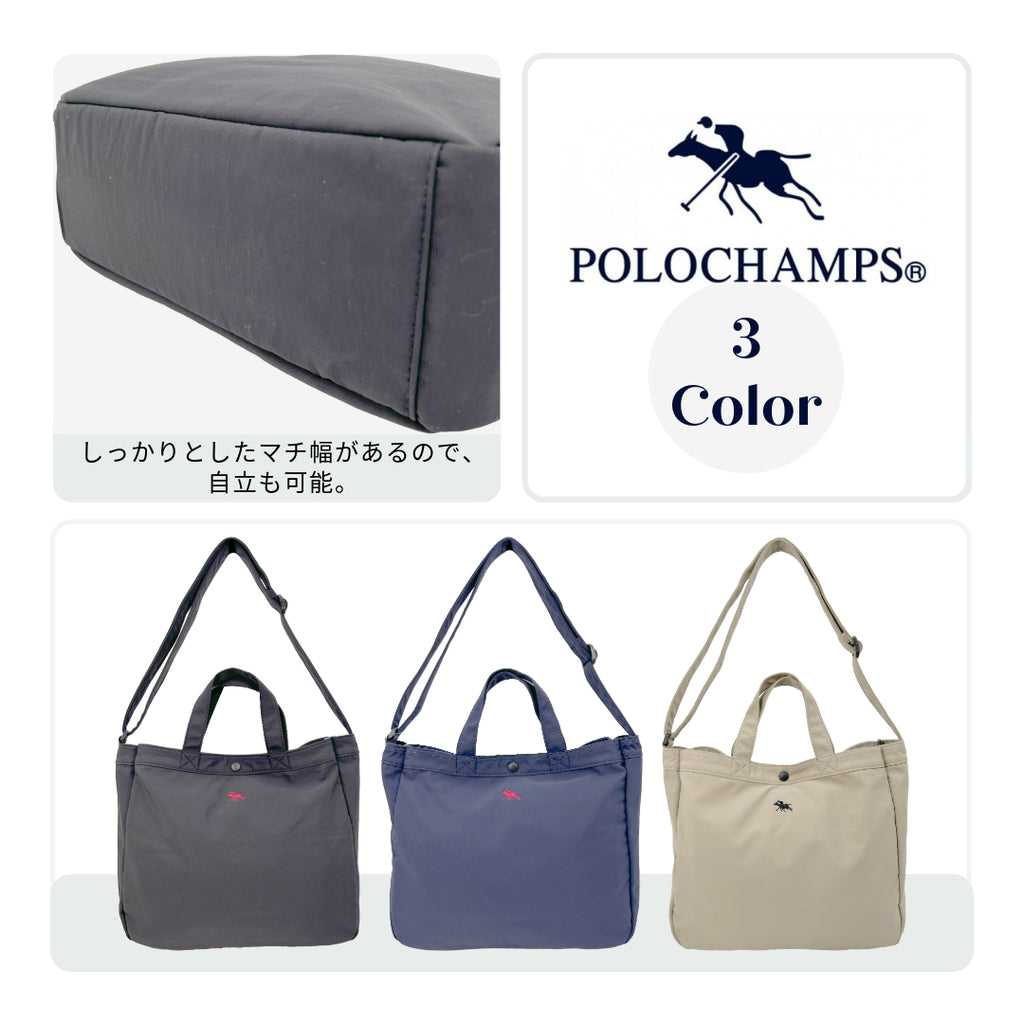 PCW-107　トート