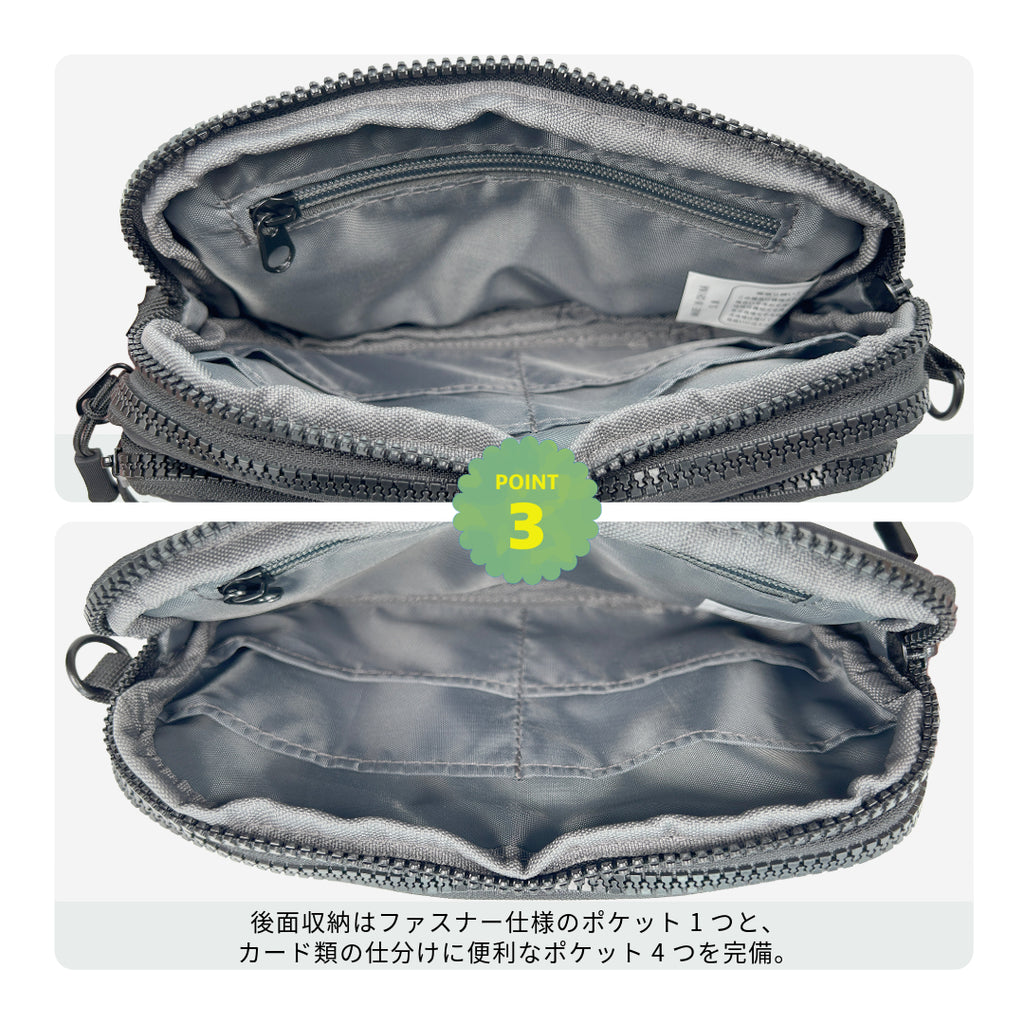 PCW-112　ミニショルダー
