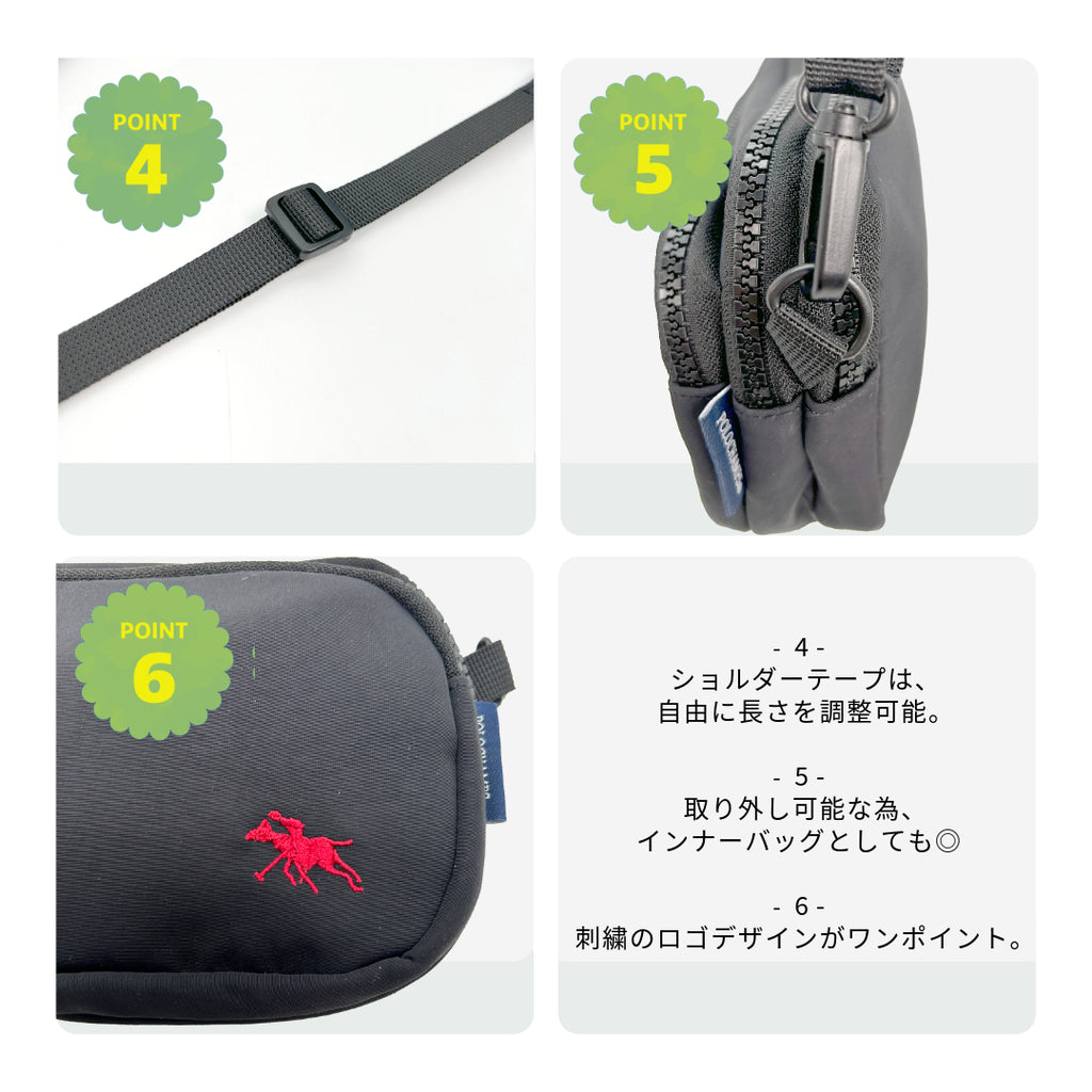PCW-112　ミニショルダー