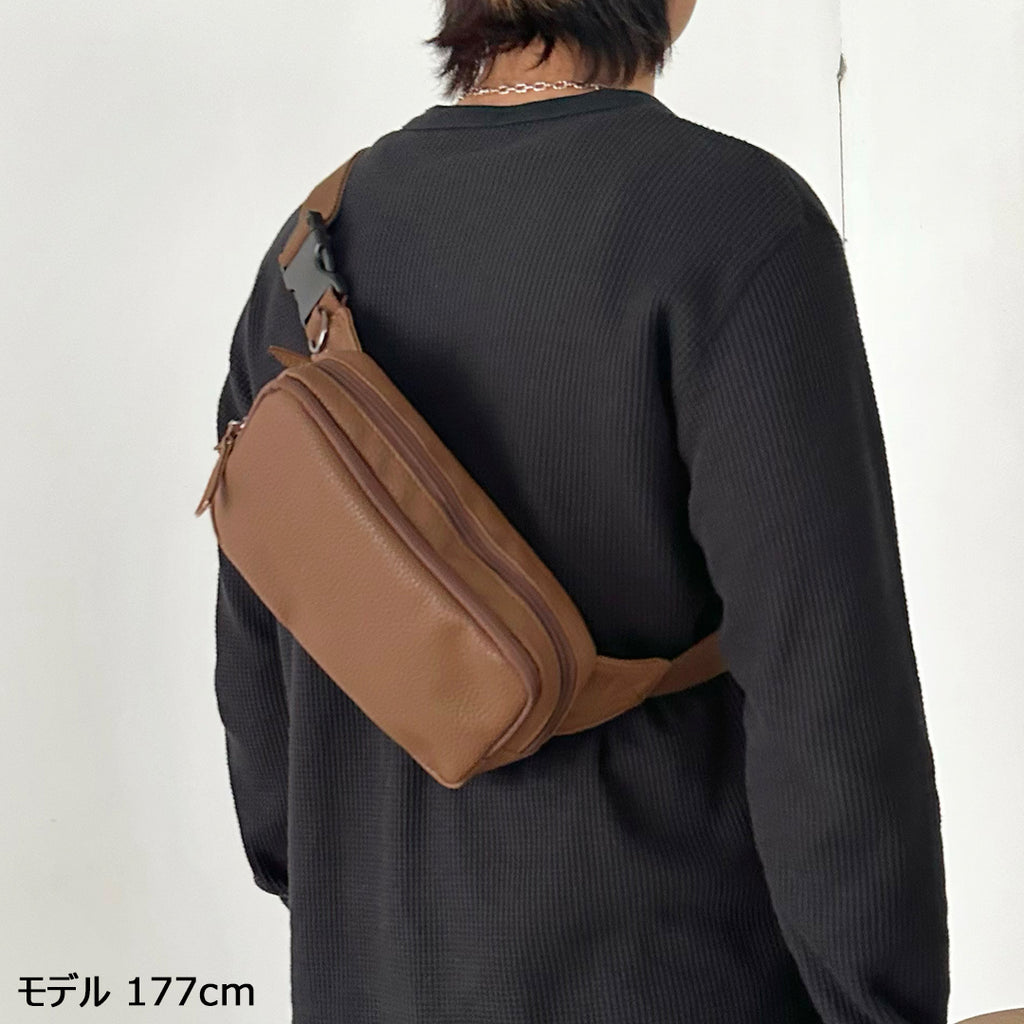 RPU-505　ヒップバッグ