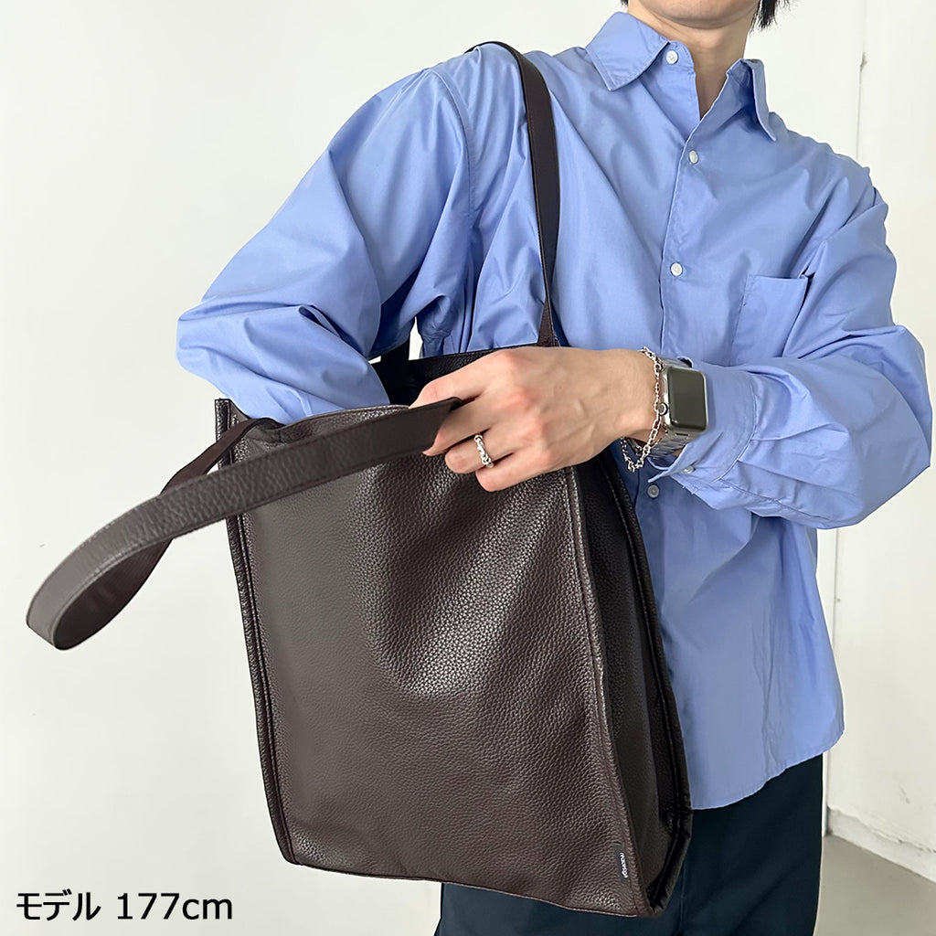 RPU-507　トート