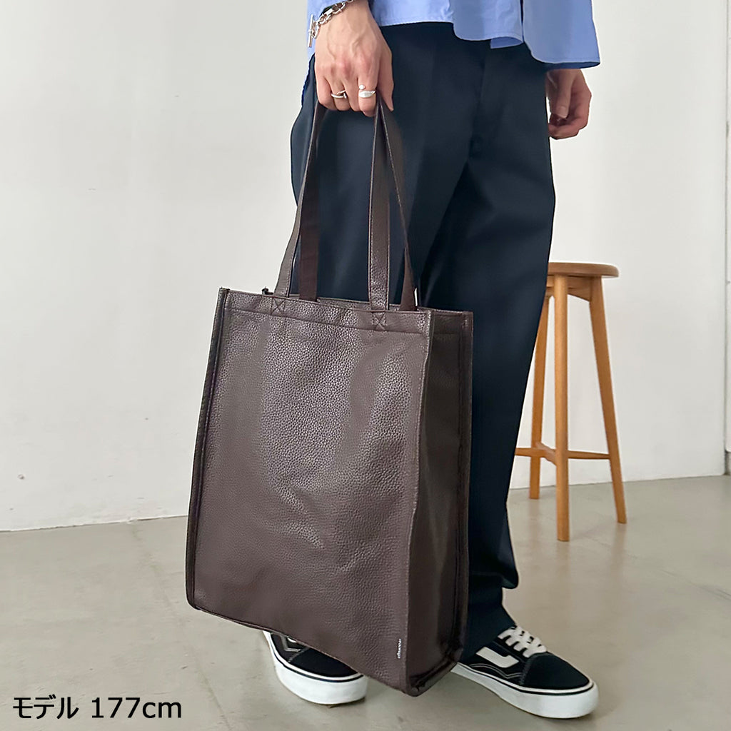 RPU-507　トート