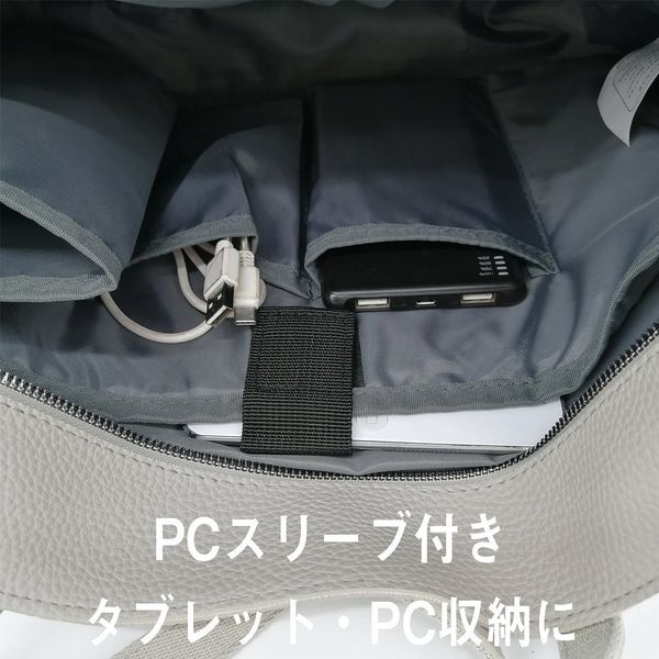 FFPU-107　ビジカジトート
