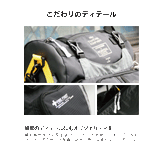 FIRE FIRST アルパインパック レインカバー付 FFAT-100【全2色】