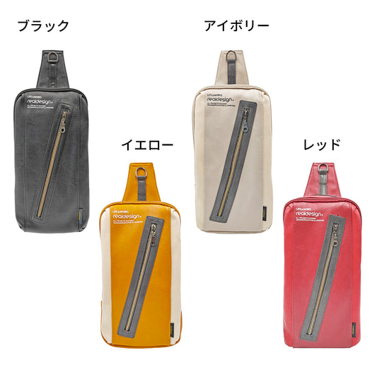 RDL-106N　ボディバッグ