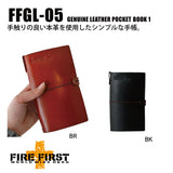 FIRE FIRST<br>牛本革ポケットブッククラフト冊子 マネークリップ付き<br>FFGL-05【全2色】