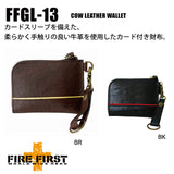 FIRE FIRST<br>牛革カードホルダー付きコインケース<br>FFGL-13【全2色】