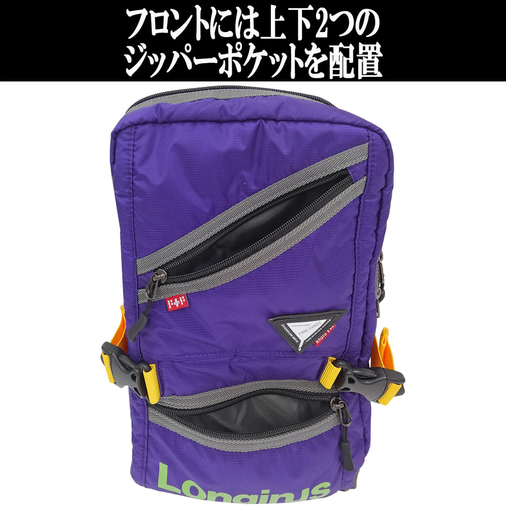 EVFF-42　EVAボディバッグ