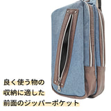 REAL DESIGN<BR>カラーボディバッグ<BR>RCU-106N【全5色】