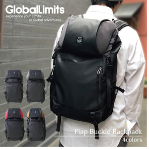 Global Limits ビジカジリュック GLP-100【全4色】
