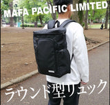 MAFA  PACIFIC LIMITED ラウンド型リュック MFTP-100W【全3色】