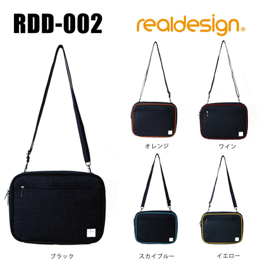 RDD-002　2WAYショルダーバッグ