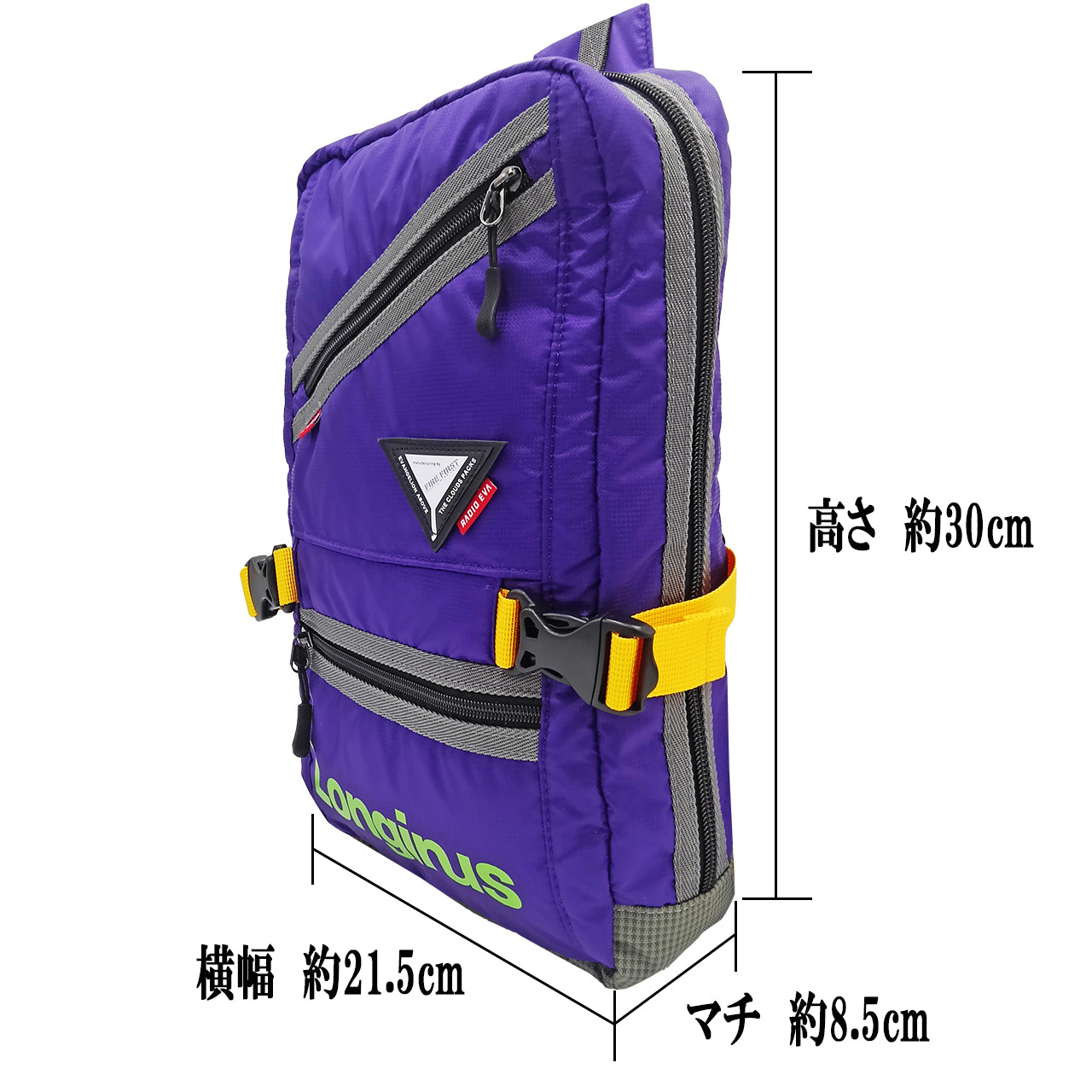 EVFF-42　EVAボディバッグ