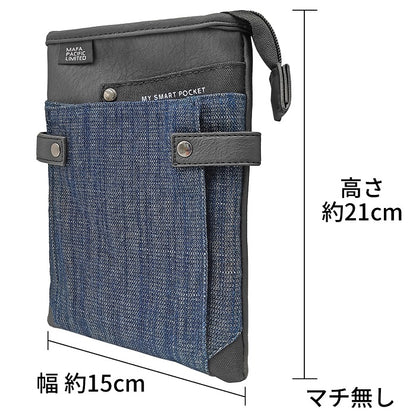 MUJ-108　デニムシザーバッグ