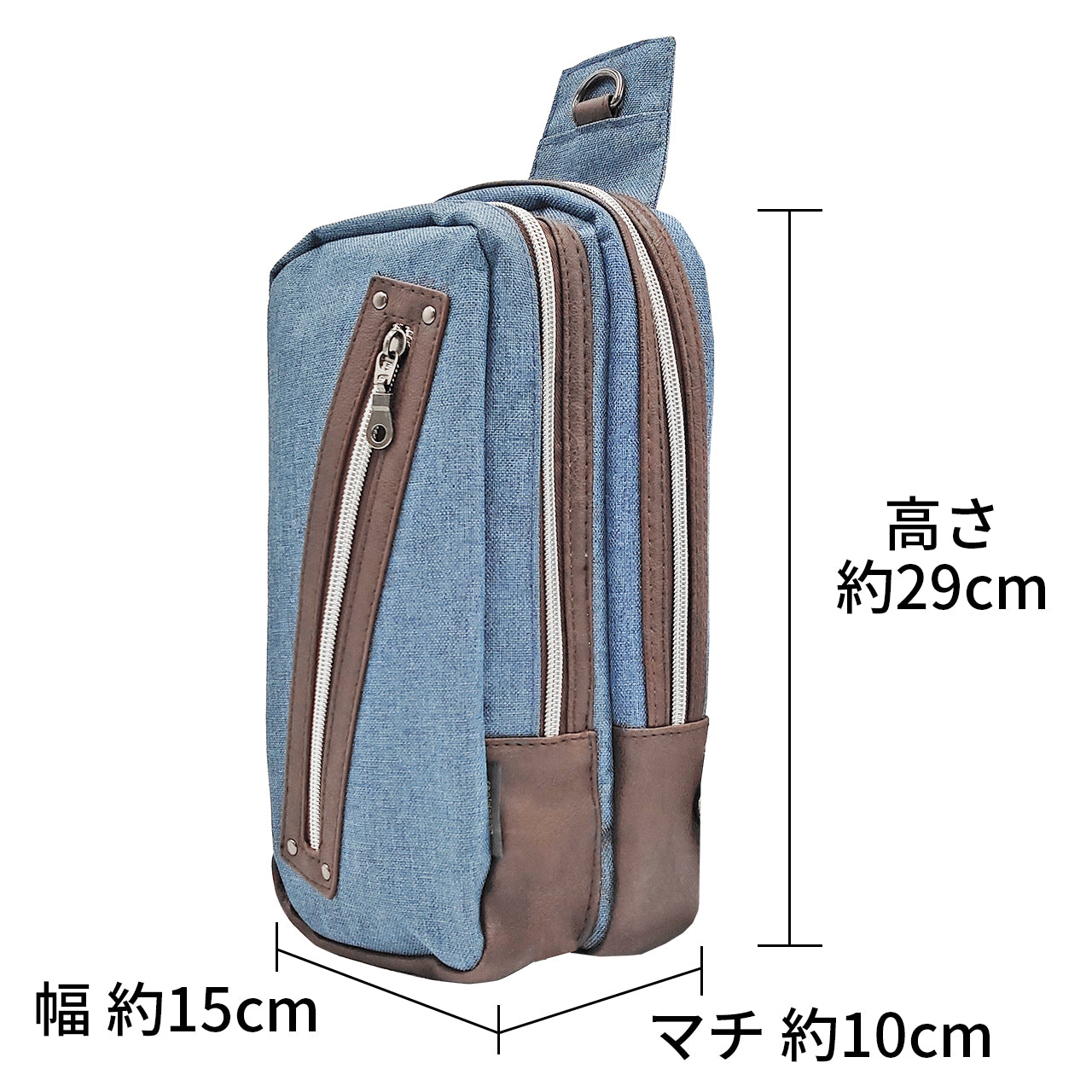 RCU-106N　ボディバッグ